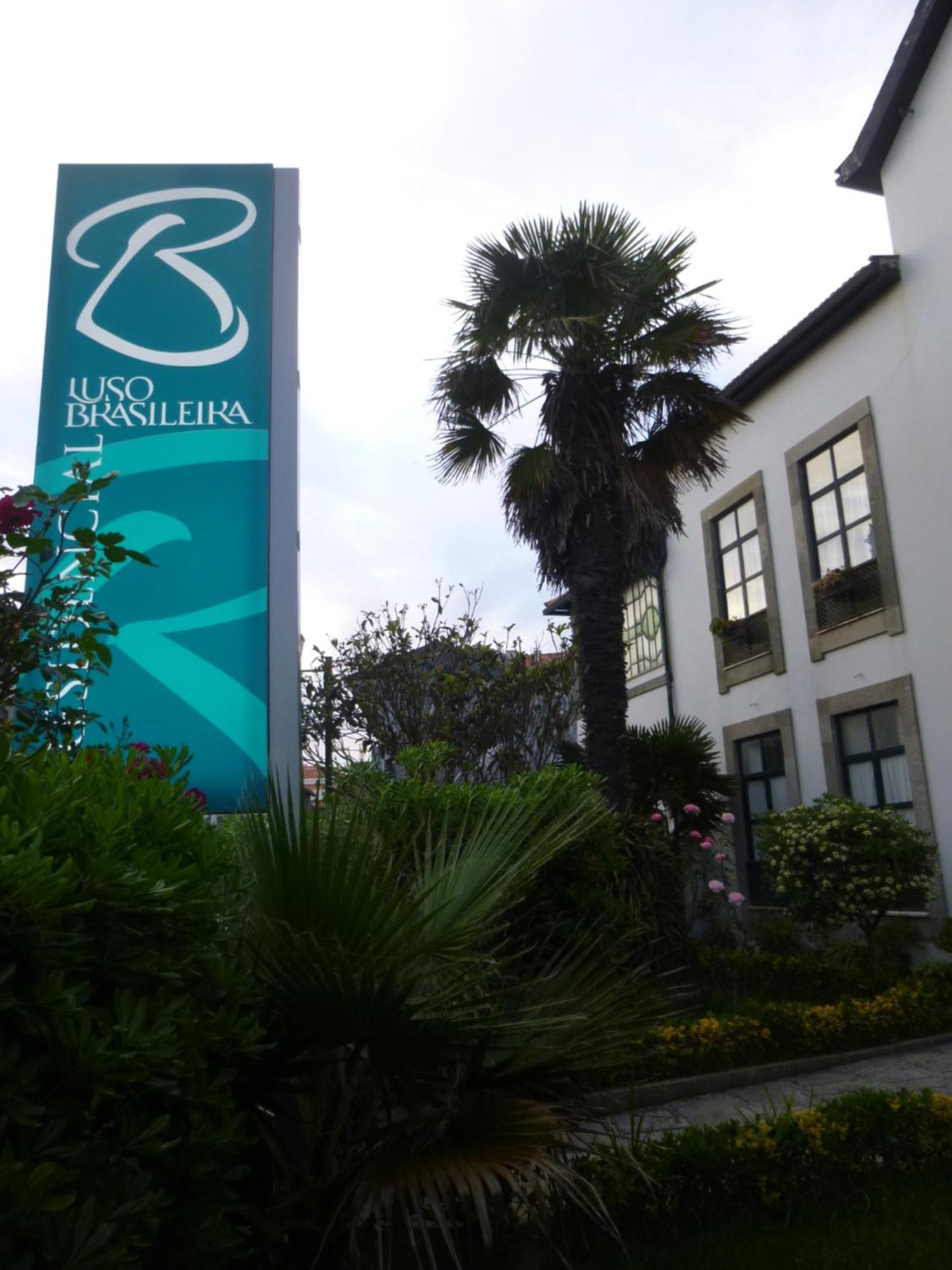 Готель Residencialusobrasileira Леса-да-Палмейра Екстер'єр фото